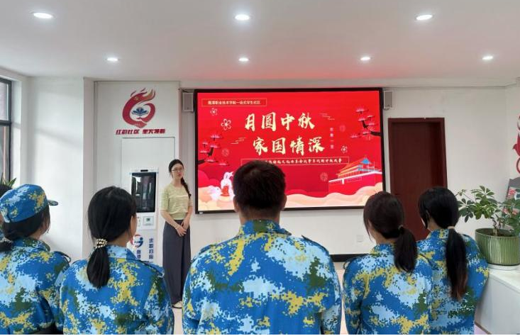 图片7.png 图片7.png